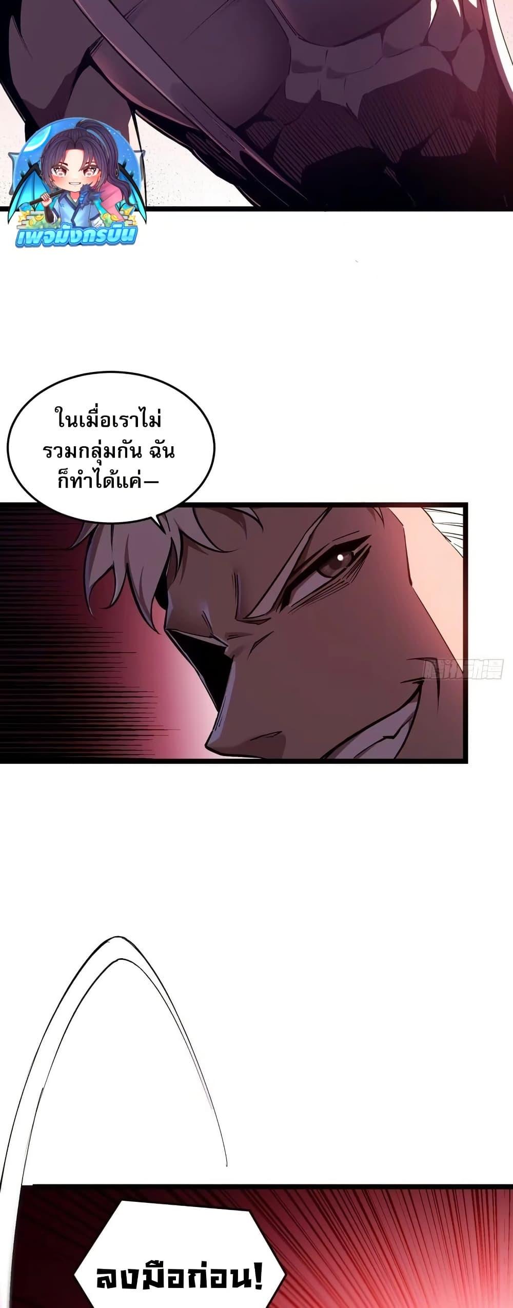 Manga-lc-com อ่านมังงะ อ่านการ์ตูน ออนไลน์ ฟรี Future City S The Awakening of Perfect Fortune ตอนที่ 1 2 3 4 5 6 7 8 9 10 11 12 13 14 ฟรี ไม่มีโฆษณา Manga-lc - อ่าน มังงะ อ่าน การ์ตูน ออนไลน์ อ่านมังงะ ฟรี