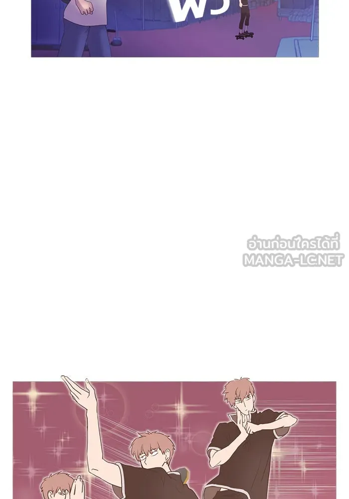 อย่าล้อเล่นกับหัวใจ ตอนที่ 11 รูปที่ 45