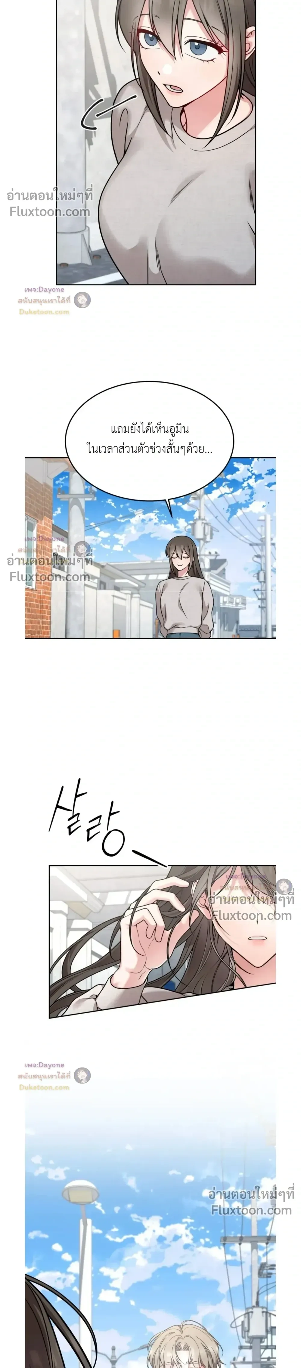 Doujin-Lc- อ่าน โดจิน มังฮวา เกาหลี ญี่ปุ่น จีน แปลไทย Want to be Obscene with Me อยากมันกับฉันมั้ย ตอนที่ 1 2 3 4 5 6 7 8 9 10 11 12 13 14 ฟรี ไม่มีโฆษณา อ่าน โดจิน Manhwa เกาหลี ญี่ปุ่น จีน เรามีครบ คัดมาให้เน้นๆ โดจิน 18+ รับประกันความฟินโดย  Doujin Lc