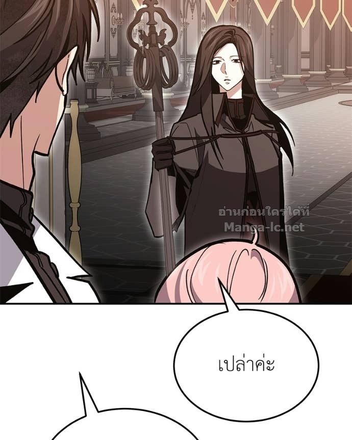 Doujin-Lc- อ่าน โดจิน มังฮวา เกาหลี ญี่ปุ่น จีน แปลไทย ฮีลเลอร์กำมะลอ ตอนที่ 1 2 3 4 5 6 7 8 9 10 11 12 13 14 ฟรี ไม่มีโฆษณา อ่าน โดจิน Manhwa เกาหลี ญี่ปุ่น จีน เรามีครบ คัดมาให้เน้นๆ โดจิน 18+ รับประกันความฟินโดย Doujin Lc