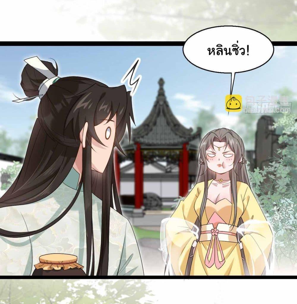 Manga-lc-com อ่านมังงะ อ่านการ์ตูน ออนไลน์ ฟรี SystemOP ตอนที่ 1 2 3 4 5 6 7 8 9 10 11 12 13 14 ฟรี ไม่มีโฆษณา Manga-lc - อ่าน มังงะ อ่าน การ์ตูน ออนไลน์ อ่านมังงะ ฟรี