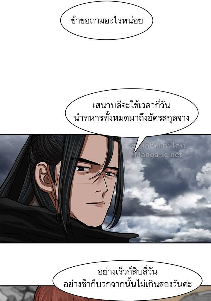 Doujin-Lc- อ่าน โดจิน มังฮวา เกาหลี ญี่ปุ่น จีน แปลไทย องครักษ์แห่งอัครสกุลจาง ตอนที่ 1 2 3 4 5 6 7 8 9 10 11 12 13 14 ฟรี ไม่มีโฆษณา อ่าน โดจิน Manhwa เกาหลี ญี่ปุ่น จีน เรามีครบ คัดมาให้เน้นๆ โดจิน 18+ รับประกันความฟินโดย Doujin Lc