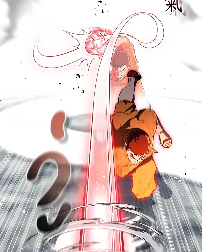 สุดยอดเทรนเนอร์แห่งยุทธภพ ตอนที่ 67 จิตใจที่หลงใหลในกล้ามเนื้อ รูปที่ 58