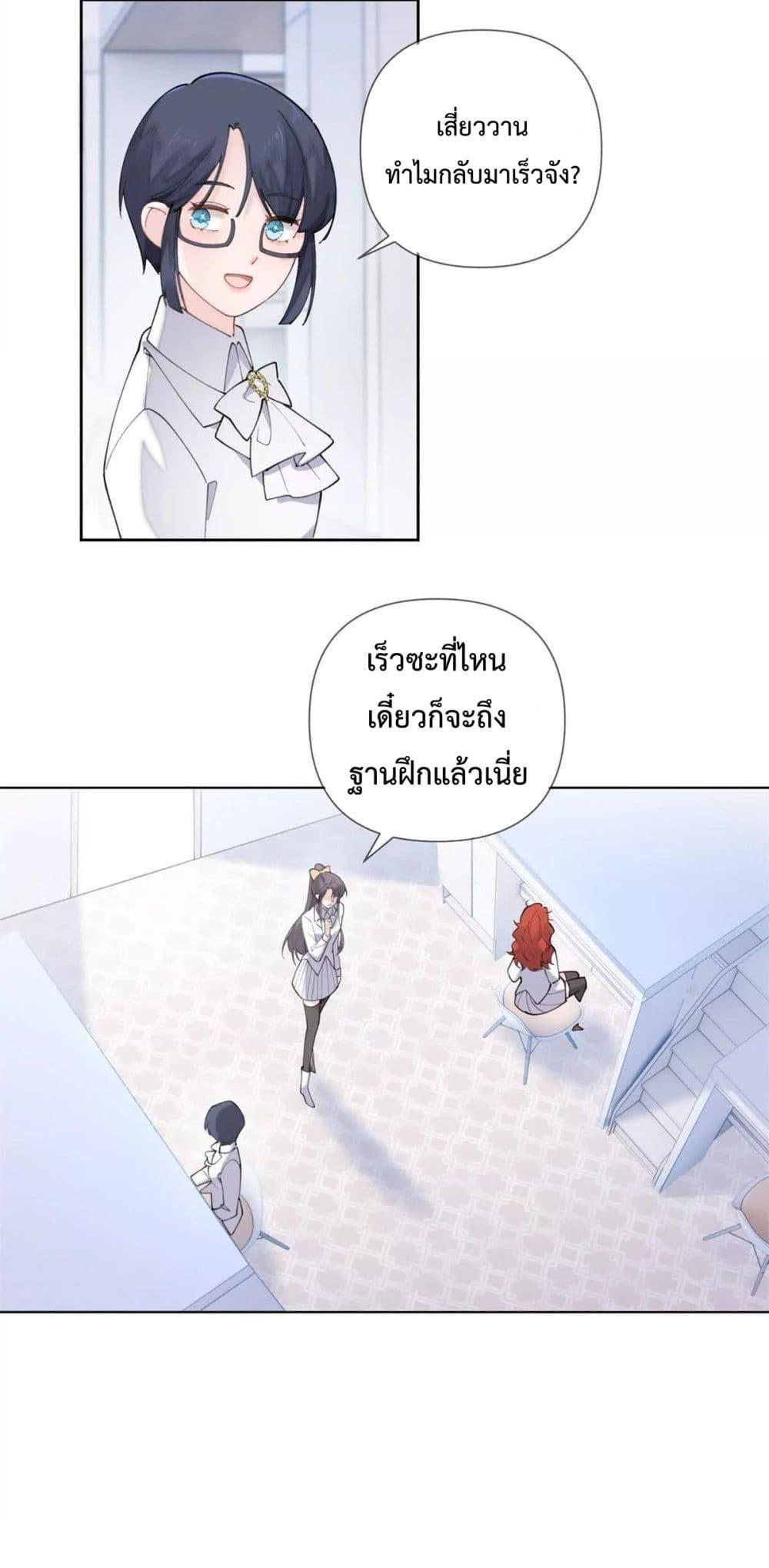 Manga-lc-com อ่านมังงะ อ่านการ์ตูน ออนไลน์ ฟรี MyMarriageWas ตอนที่ 1 2 3 4 5 6 7 8 9 10 11 12 13 14 ฟรี ไม่มีโฆษณา Manga-lc - อ่าน มังงะ อ่าน การ์ตูน ออนไลน์ อ่านมังงะ ฟรี