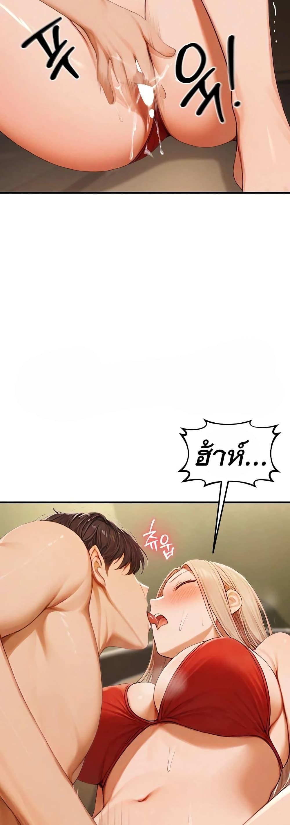 Doujin-Lc- อ่าน โดจิน มังฮวา เกาหลี ญี่ปุ่น จีน แปลไทย Hypersexual ตอนที่ 1 2 3 4 5 6 7 8 9 10 11 12 13 14 ฟรี ไม่มีโฆษณา อ่าน โดจิน Manhwa เกาหลี ญี่ปุ่น จีน เรามีครบ คัดมาให้เน้นๆ โดจิน 18+ รับประกันความฟินโดย  Doujin Lc
