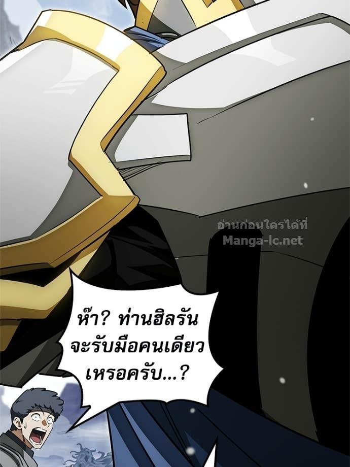 Doujin-Lc- อ่าน โดจิน มังฮวา เกาหลี ญี่ปุ่น จีน แปลไทย หยุดนะจอมมาร ฮีโร่ล้อมไว้หมดแล้ว ตอนที่ 1 2 3 4 5 6 7 8 9 10 11 12 13 14 ฟรี ไม่มีโฆษณา อ่าน โดจิน Manhwa เกาหลี ญี่ปุ่น จีน เรามีครบ คัดมาให้เน้นๆ โดจิน 18+ รับประกันความฟินโดย Doujin Lc