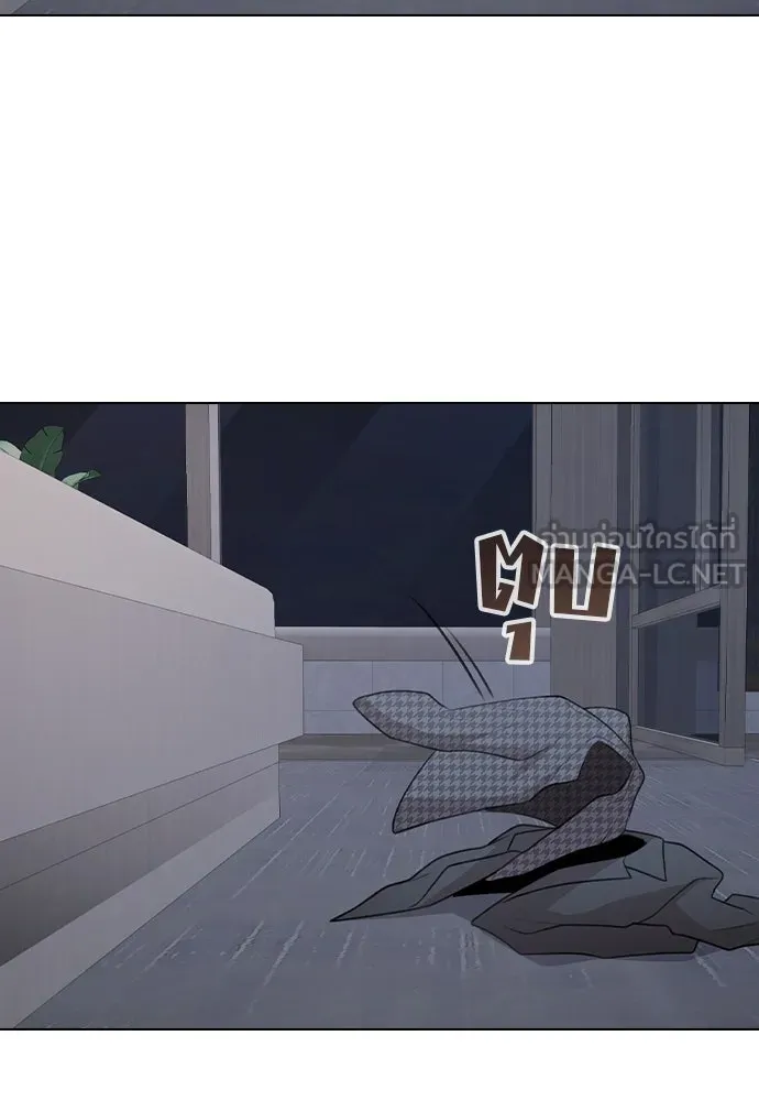 รักผิดแผน ตอนที่ 78 รูปที่ 90