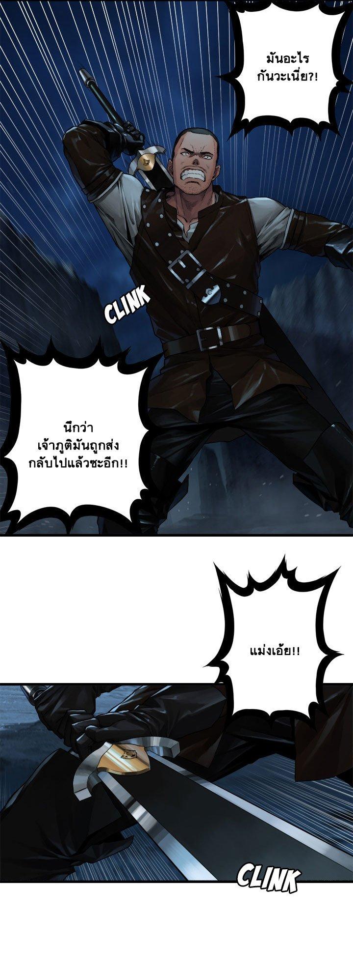 Manga-lc-com อ่านมังงะ อ่านการ์ตูน ออนไลน์ ฟรี Her Summon ตอนที่ 1 2 3 4 5 6 7 8 9 10 11 12 13 14 ฟรี ไม่มีโฆษณา Manga-lc - อ่าน มังงะ อ่าน การ์ตูน ออนไลน์ อ่านมังงะ ฟรี