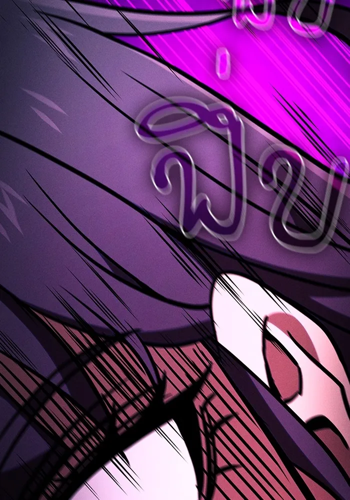 นักดาบอัจฉริยะจากอะคาเดมี ตอนที่ 81 รูปที่ 118