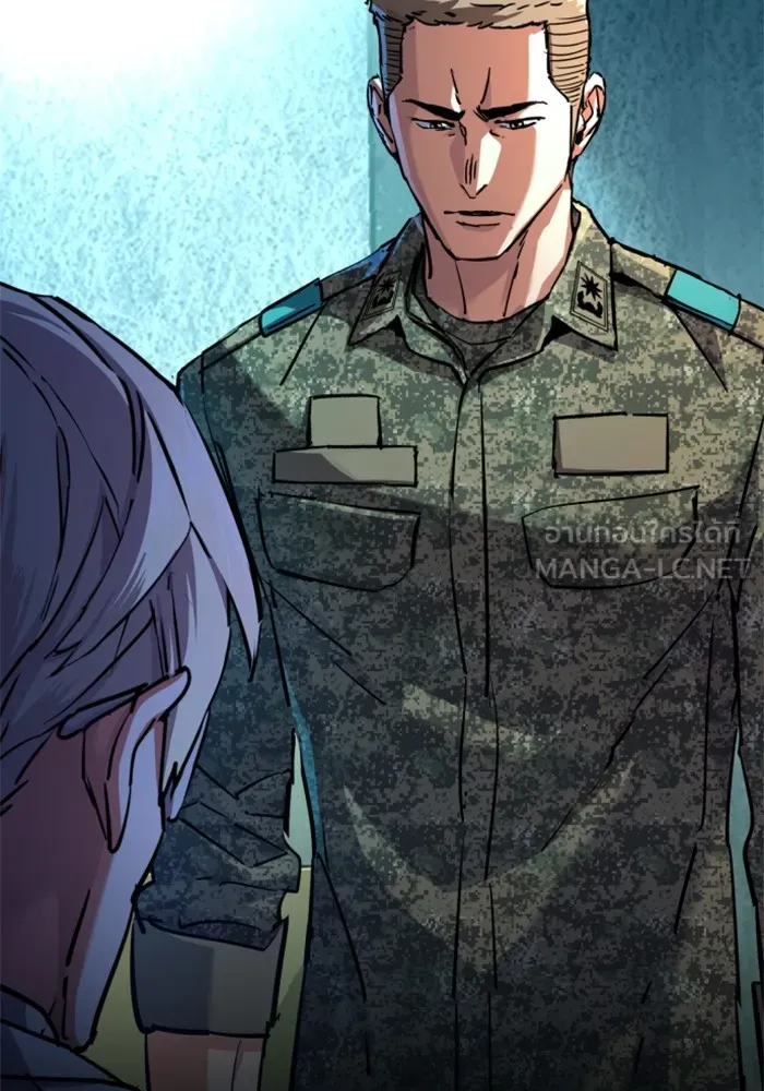 พี่ชายสายบอดี้การ์ด ตอนที่ 215 รูปที่ 12