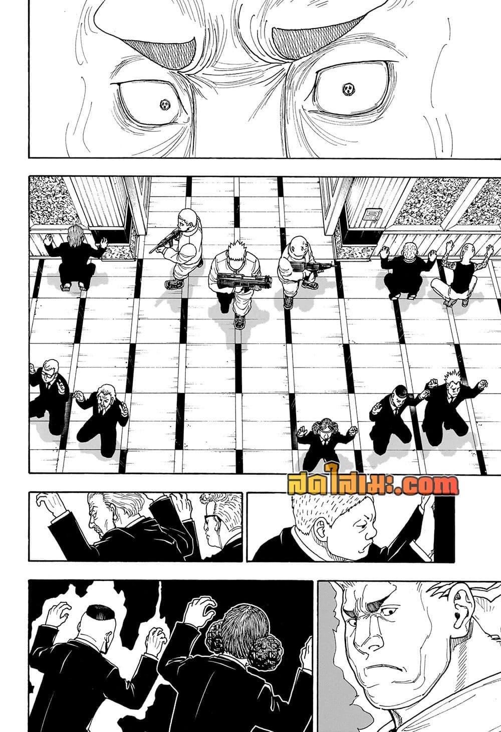 Manga-lc-com อ่านมังงะ อ่านการ์ตูน ออนไลน์ ฟรี Hunter X Hunter ตอนที่ 1 2 3 4 5 6 7 8 9 10 11 12 13 14 ฟรี ไม่มีโฆษณา Manga-lc - อ่าน มังงะ อ่าน การ์ตูน ออนไลน์ อ่านมังงะ ฟรี