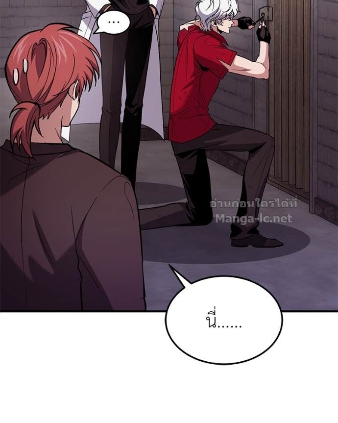 Doujin-Lc- อ่าน โดจิน มังฮวา เกาหลี ญี่ปุ่น จีน แปลไทย ฮีลเลอร์กำมะลอ ตอนที่ 1 2 3 4 5 6 7 8 9 10 11 12 13 14 ฟรี ไม่มีโฆษณา อ่าน โดจิน Manhwa เกาหลี ญี่ปุ่น จีน เรามีครบ คัดมาให้เน้นๆ โดจิน 18+ รับประกันความฟินโดย Doujin Lc