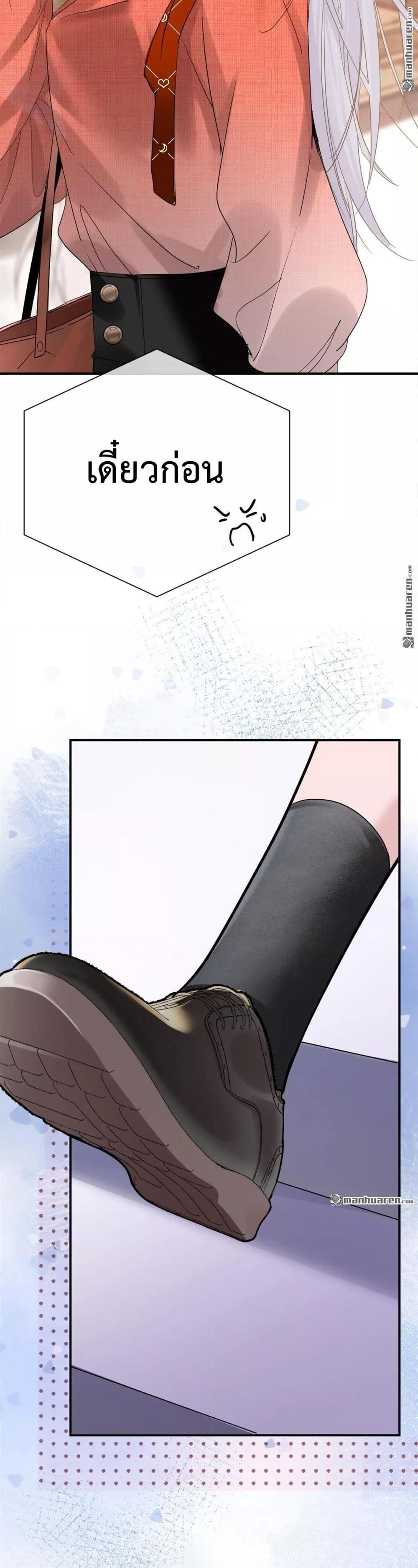 Manga-lc-com อ่านมังงะ อ่านการ์ตูน ออนไลน์ ฟรี TheLittleSecr ตอนที่ 1 2 3 4 5 6 7 8 9 10 11 12 13 14 ฟรี ไม่มีโฆษณา Manga-lc - อ่าน มังงะ อ่าน การ์ตูน ออนไลน์ อ่านมังงะ ฟรี