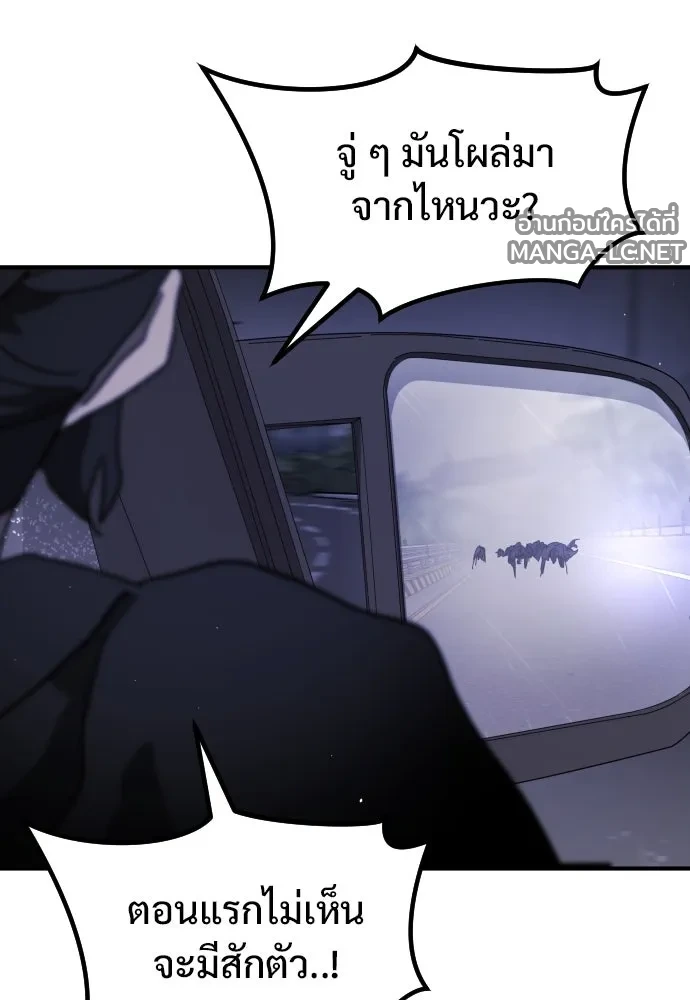 Manga-lc-com อ่านมังงะ อ่านการ์ตูน ออนไลน์ ฟรี วันดีคืนดี โซลก็ ตอนที่ 1 2 3 4 5 6 7 8 9 10 11 12 13 14 ฟรี ไม่มีโฆษณา Manga-lc - อ่าน มังงะ อ่าน การ์ตูน ออนไลน์ อ่านมังงะ ฟรี