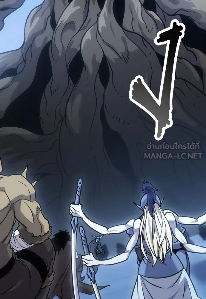 วิถีชาวนาของราชาปีศาจ ตอนที่ 16 รูปที่ 36