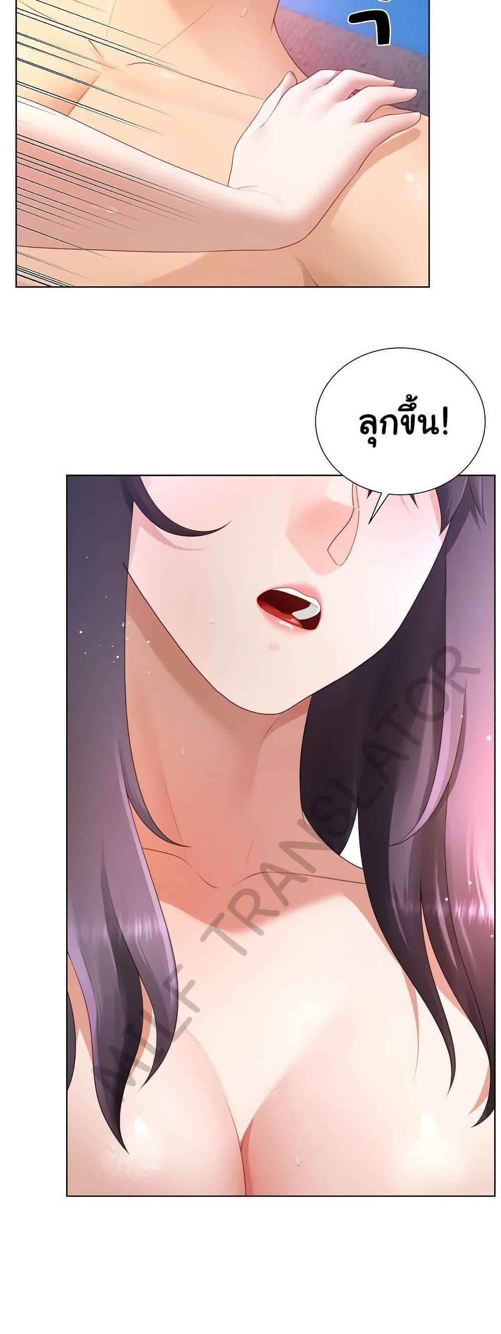 Doujin-Lc- อ่าน โดจิน มังฮวา เกาหลี ญี่ปุ่น จีน แปลไทย Wanna Become a Dad or a Boyfriend ตอนที่ 1 2 3 4 5 6 7 8 9 10 11 12 13 14 ฟรี ไม่มีโฆษณา อ่าน โดจิน Manhwa เกาหลี ญี่ปุ่น จีน เรามีครบ คัดมาให้เน้นๆ โดจิน 18+ รับประกันความฟินโดย  Doujin Lc