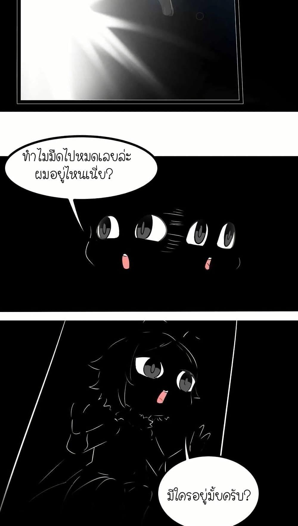 Manga-lc-com อ่านมังงะ อ่านการ์ตูน ออนไลน์ ฟรี My Clone is the Space Bug King ตอนที่ 1 2 3 4 5 6 7 8 9 10 11 12 13 14 ฟรี ไม่มีโฆษณา Manga-lc - อ่าน มังงะ อ่าน การ์ตูน ออนไลน์ อ่านมังงะ ฟรี