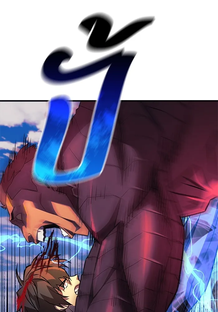 สัปดาห์นี้งดอัปตอนใหม่ ตอนที่ 75 รูปที่ 116