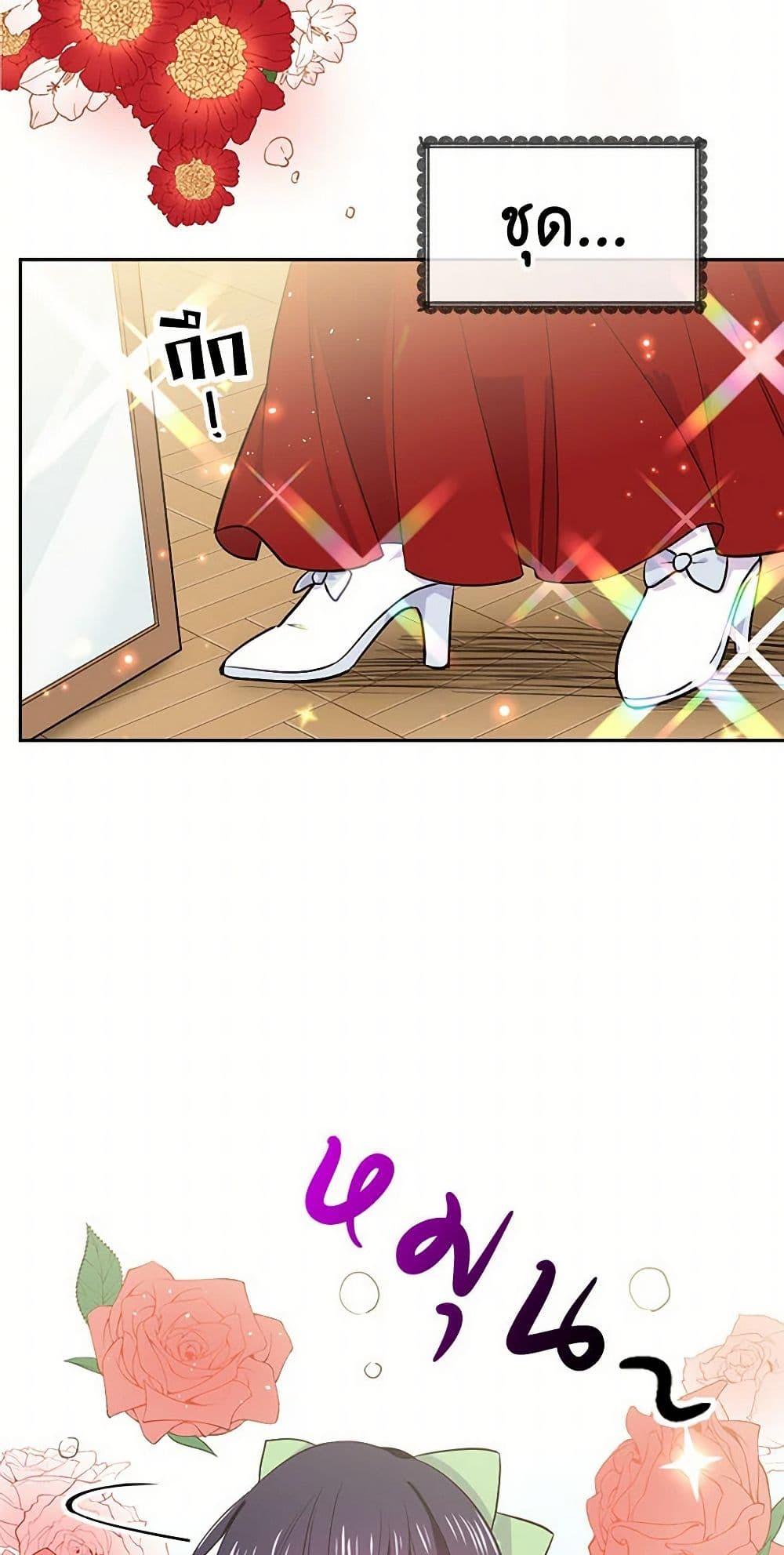 Manga-lc-com อ่านมังงะ อ่านการ์ตูน ออนไลน์ ฟรี My Goal is to Live a Long ตอนที่ 1 2 3 4 5 6 7 8 9 10 11 12 13 14 ฟรี ไม่มีโฆษณา Manga-lc - อ่าน มังงะ อ่าน การ์ตูน ออนไลน์ อ่านมังงะ ฟรี