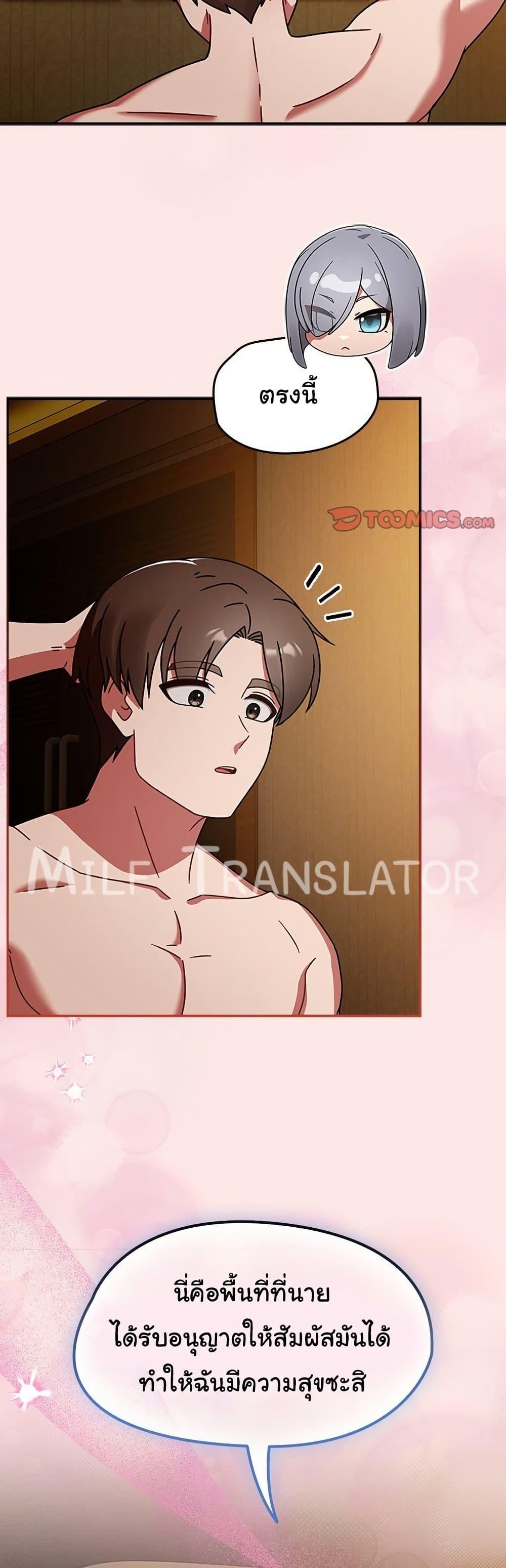 Doujin-Lc- อ่าน โดจิน มังฮวา เกาหลี ญี่ปุ่น จีน แปลไทย Ground and Pound ตอนที่ 1 2 3 4 5 6 7 8 9 10 11 12 13 14 ฟรี ไม่มีโฆษณา อ่าน โดจิน Manhwa เกาหลี ญี่ปุ่น จีน เรามีครบ คัดมาให้เน้นๆ โดจิน 18+ รับประกันความฟินโดย  Doujin Lc