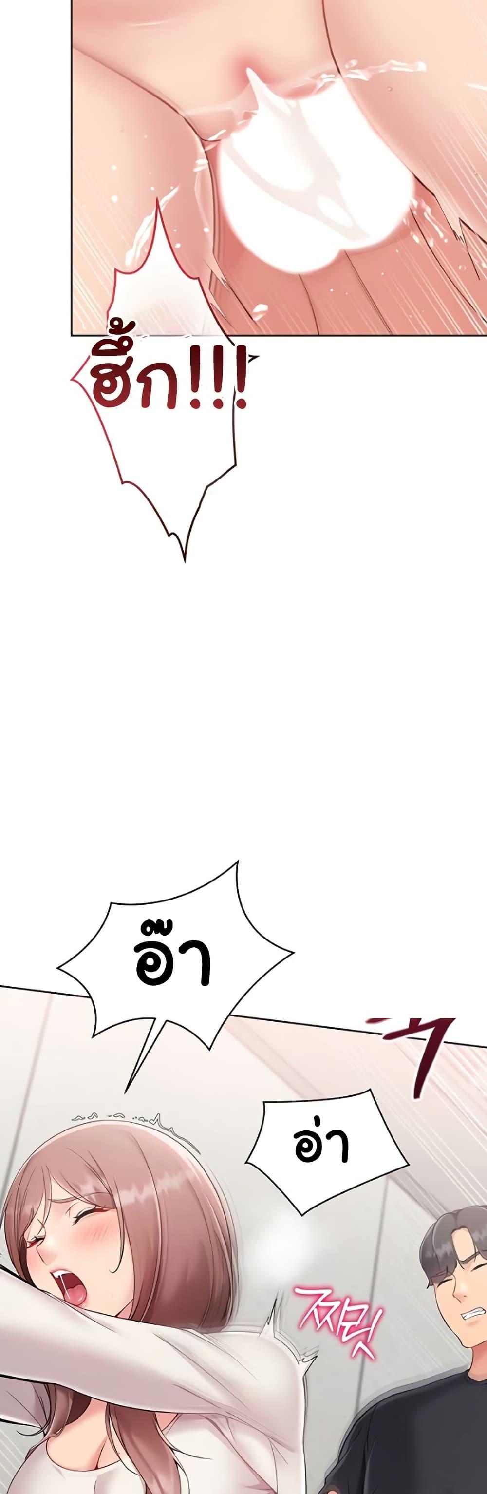 Doujin-Lc- อ่าน โดจิน มังฮวา เกาหลี ญี่ปุ่น จีน แปลไทย Set Up ตอนที่ 1 2 3 4 5 6 7 8 9 10 11 12 13 14 ฟรี ไม่มีโฆษณา อ่าน โดจิน Manhwa เกาหลี ญี่ปุ่น จีน เรามีครบ คัดมาให้เน้นๆ โดจิน 18+ รับประกันความฟินโดย  Doujin Lc