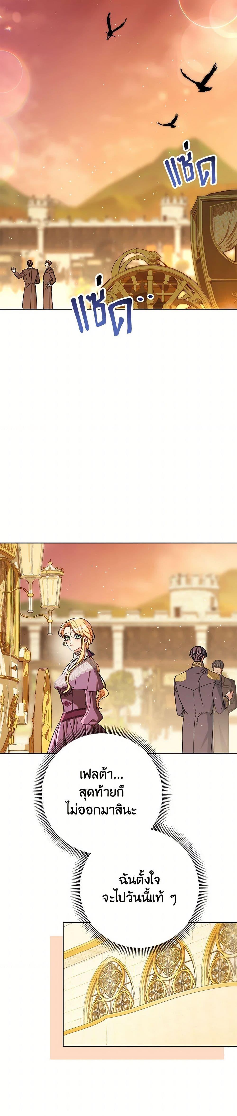 Manga-lc-com อ่านมังงะ อ่านการ์ตูน ออนไลน์ ฟรี I Raised My Younger Sister Beautifully ตอนที่ 1 2 3 4 5 6 7 8 9 10 11 12 13 14 ฟรี ไม่มีโฆษณา Manga-lc - อ่าน มังงะ อ่าน การ์ตูน ออนไลน์ อ่านมังงะ ฟรี