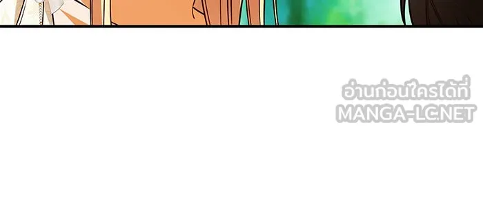 นางร้ายที่ไหนจะมีคุณธรรม ตอนที่ 46 รูปที่ 18