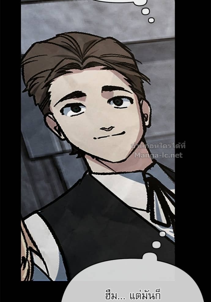 Doujin-Lc- อ่าน โดจิน มังฮวา เกาหลี ญี่ปุ่น จีน แปลไทย ศาสตราจารย์จำเป็นแห่งอะคาเดมี ตอนที่ 1 2 3 4 5 6 7 8 9 10 11 12 13 14 ฟรี ไม่มีโฆษณา อ่าน โดจิน Manhwa เกาหลี ญี่ปุ่น จีน เรามีครบ คัดมาให้เน้นๆ โดจิน 18+ รับประกันความฟินโดย Doujin Lc