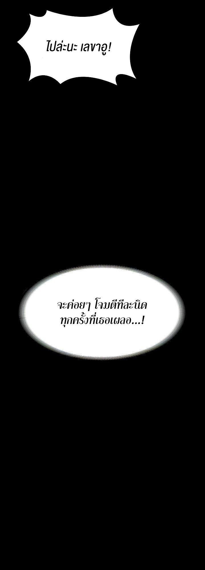 Doujin-Lc- อ่าน โดจิน มังฮวา เกาหลี ญี่ปุ่น จีน แปลไทย 21 ตอนที่ 1 2 3 4 5 6 7 8 9 10 11 12 13 14 ฟรี ไม่มีโฆษณา อ่าน โดจิน Manhwa เกาหลี ญี่ปุ่น จีน เรามีครบ คัดมาให้เน้นๆ โดจิน 18+ รับประกันความฟินโดย  Doujin Lc