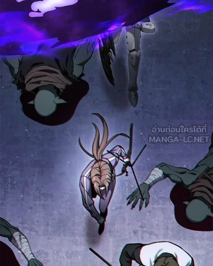 โทษที พื้นที่นี้ ตอนที่ 53 รูปที่ 158