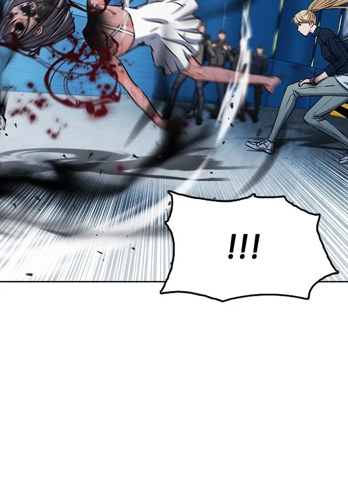 ดรูอิดแห่งสถานีโซล ตอนที่ 89 รูปที่ 100