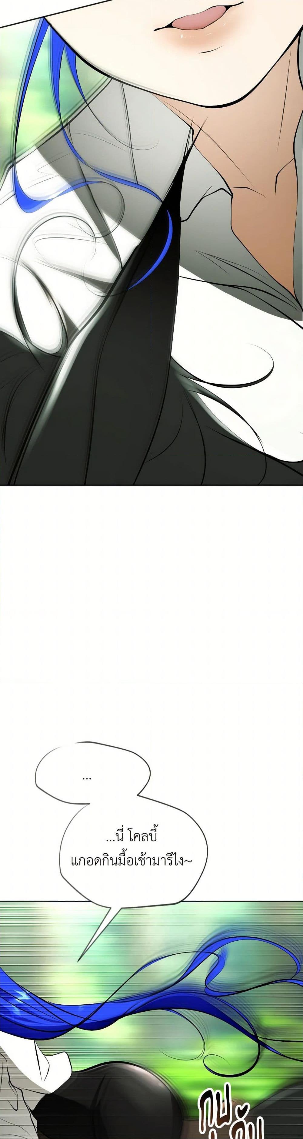 Manga-lc-com อ่านมังงะ อ่านการ์ตูน ออนไลน์ ฟรี The Tyrant’s Horse ตอนที่ 1 2 3 4 5 6 7 8 9 10 11 12 13 14 ฟรี ไม่มีโฆษณา Manga-lc - อ่าน มังงะ อ่าน การ์ตูน ออนไลน์ อ่านมังงะ ฟรี