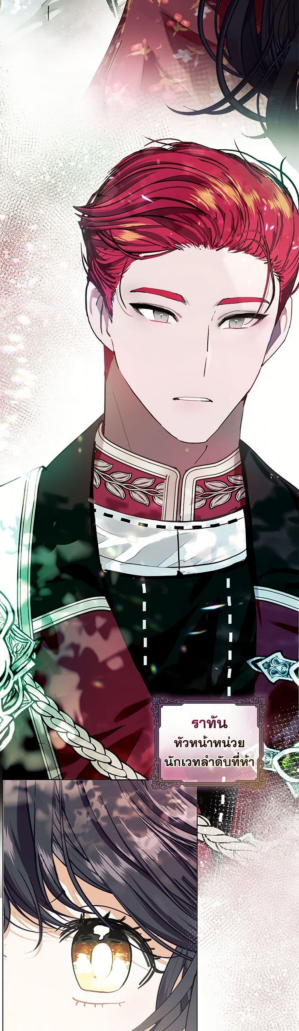 Manga-lc-com อ่านมังงะ อ่านการ์ตูน ออนไลน์ ฟรี Devoted to Diamond ตอนที่ 1 2 3 4 5 6 7 8 9 10 11 12 13 14 ฟรี ไม่มีโฆษณา Manga-lc - อ่าน มังงะ อ่าน การ์ตูน ออนไลน์ อ่านมังงะ ฟรี