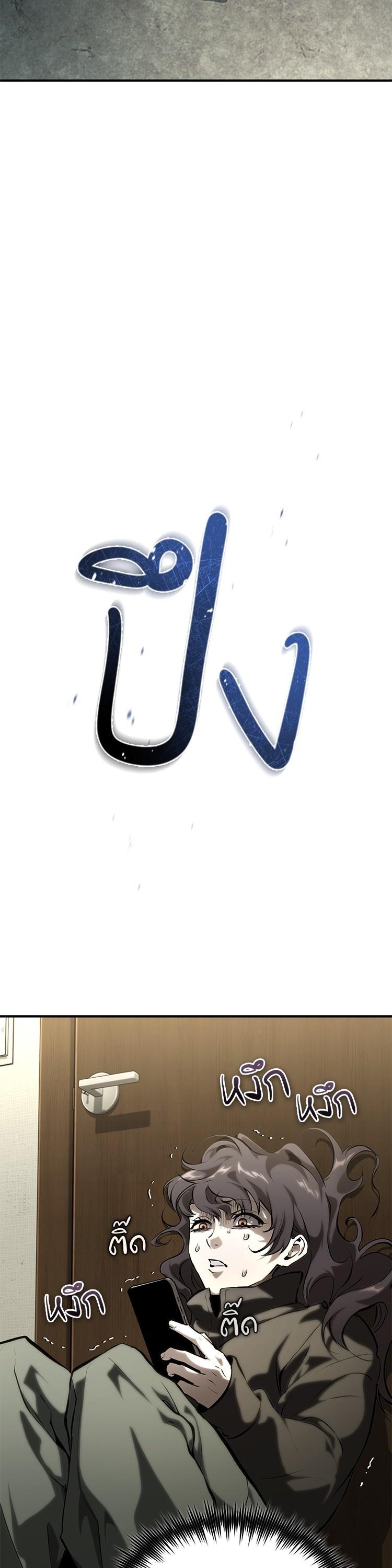 Manga-lc-com อ่านมังงะ อ่านการ์ตูน ออนไลน์ ฟรี Devil Returns To School Days ตอนที่ 1 2 3 4 5 6 7 8 9 10 11 12 13 14 ฟรี ไม่มีโฆษณา Manga-lc - อ่าน มังงะ อ่าน การ์ตูน ออนไลน์ อ่านมังงะ ฟรี