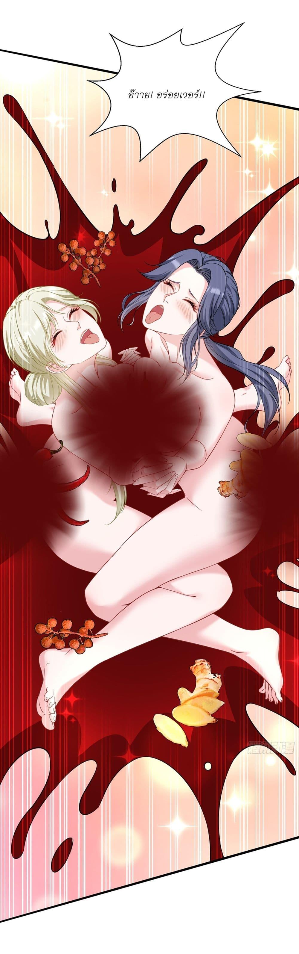 Manga-lc-com อ่านมังงะ อ่านการ์ตูน ออนไลน์ ฟรี Became a Billionaire After Dog Licking Improperly ตอนที่ 1 2 3 4 5 6 7 8 9 10 11 12 13 14 ฟรี ไม่มีโฆษณา Manga-lc - อ่าน มังงะ อ่าน การ์ตูน ออนไลน์ อ่านมังงะ ฟรี