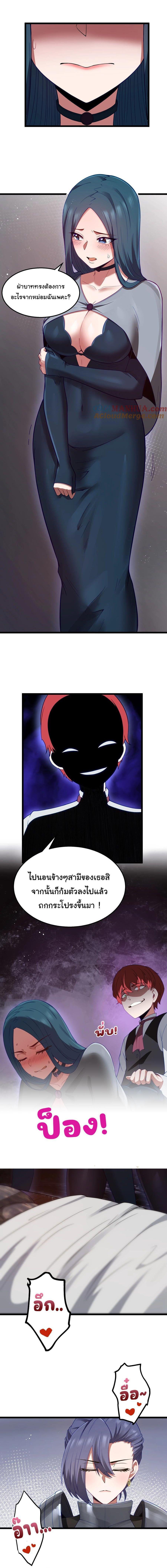 Manga-lc-com อ่านมังงะ อ่านการ์ตูน ออนไลน์ ฟรี This Hero is a Money Supremacist ตอนที่ 1 2 3 4 5 6 7 8 9 10 11 12 13 14 ฟรี ไม่มีโฆษณา Manga-lc - อ่าน มังงะ อ่าน การ์ตูน ออนไลน์ อ่านมังงะ ฟรี