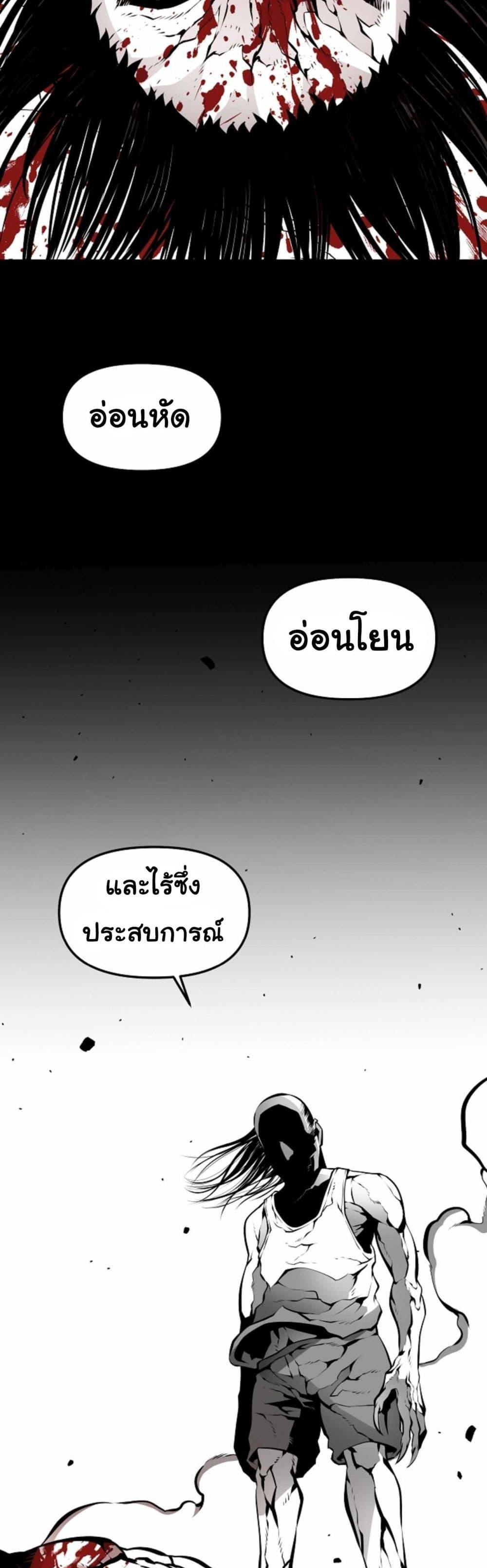 Manga-lc-com อ่านมังงะ อ่านการ์ตูน ออนไลน์ ฟรี Beast Burn ตอนที่ 1 2 3 4 5 6 7 8 9 10 11 12 13 14 ฟรี ไม่มีโฆษณา Manga-lc - อ่าน มังงะ อ่าน การ์ตูน ออนไลน์ อ่านมังงะ ฟรี