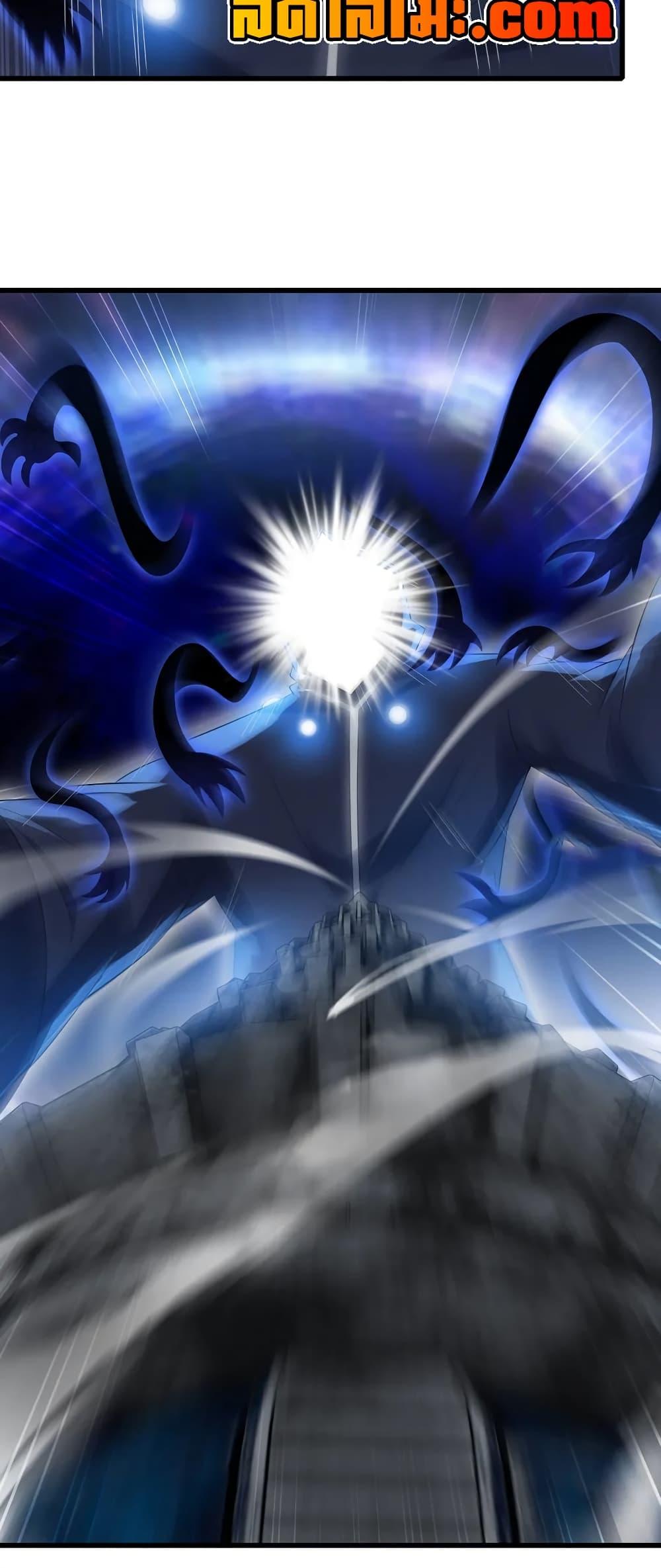 Manga-lc-com อ่านมังงะ อ่านการ์ตูน ออนไลน์ ฟรี My Wife is a Demon Queen ตอนที่ 1 2 3 4 5 6 7 8 9 10 11 12 13 14 ฟรี ไม่มีโฆษณา Manga-lc - อ่าน มังงะ อ่าน การ์ตูน ออนไลน์ อ่านมังงะ ฟรี