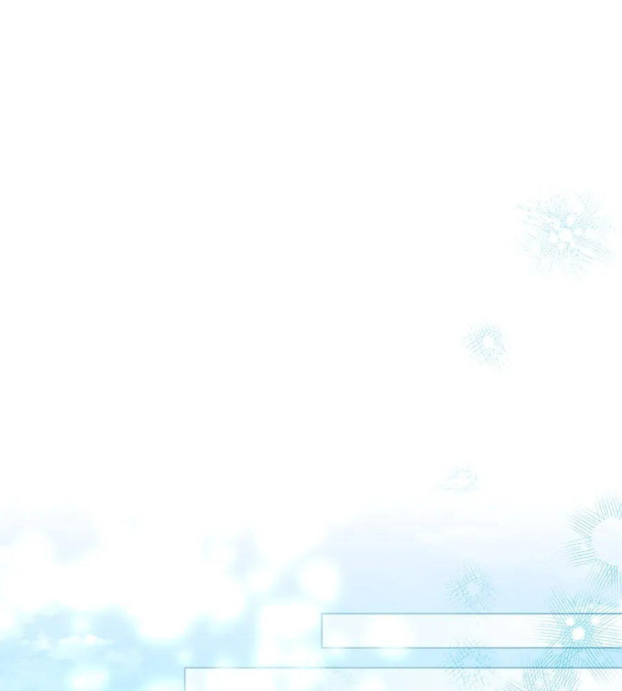 บาสเตียน ตอนที่ 40 รูปที่ 89