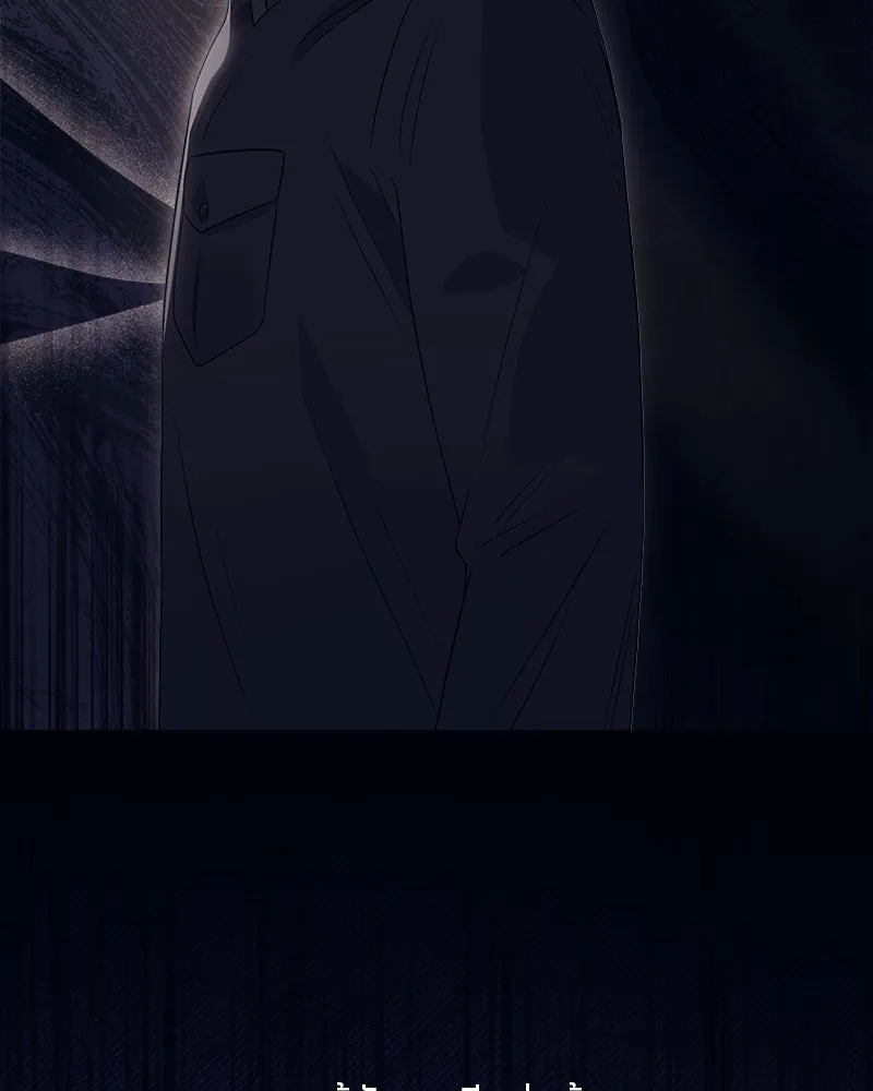 แด่ความเกลียดชัง ตอนที่ 9 รูปที่ 43