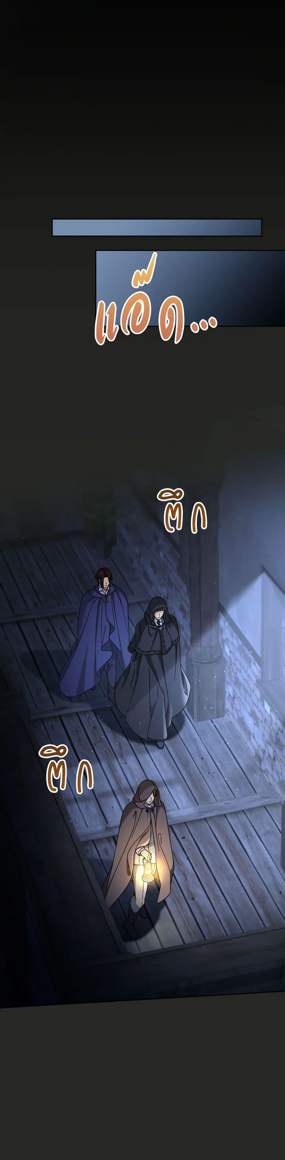 Manga-lc-com อ่านมังงะ อ่านการ์ตูน ออนไลน์ ฟรี I Raised My Younger Sister Beautifully ตอนที่ 1 2 3 4 5 6 7 8 9 10 11 12 13 14 ฟรี ไม่มีโฆษณา Manga-lc - อ่าน มังงะ อ่าน การ์ตูน ออนไลน์ อ่านมังงะ ฟรี