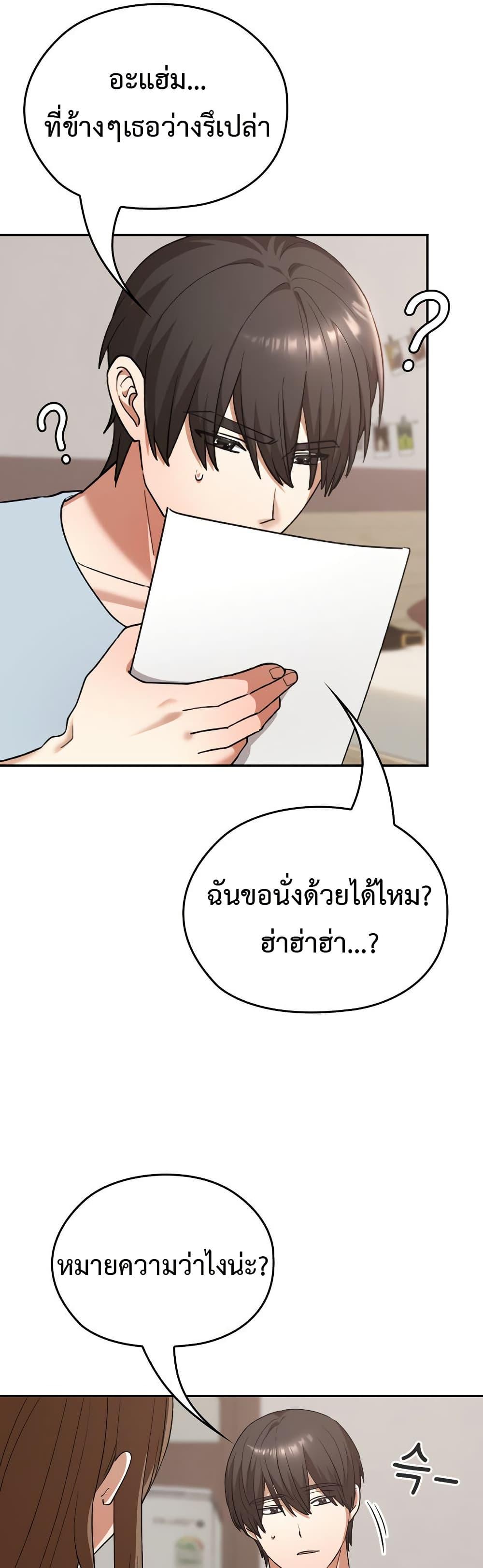 Doujin-Lc- อ่าน โดจิน มังฮวา เกาหลี ญี่ปุ่น จีน แปลไทย Keep It a Secret in School ตอนที่ 1 2 3 4 5 6 7 8 9 10 11 12 13 14 ฟรี ไม่มีโฆษณา อ่าน โดจิน Manhwa เกาหลี ญี่ปุ่น จีน เรามีครบ คัดมาให้เน้นๆ โดจิน 18+ รับประกันความฟินโดย  Doujin Lc