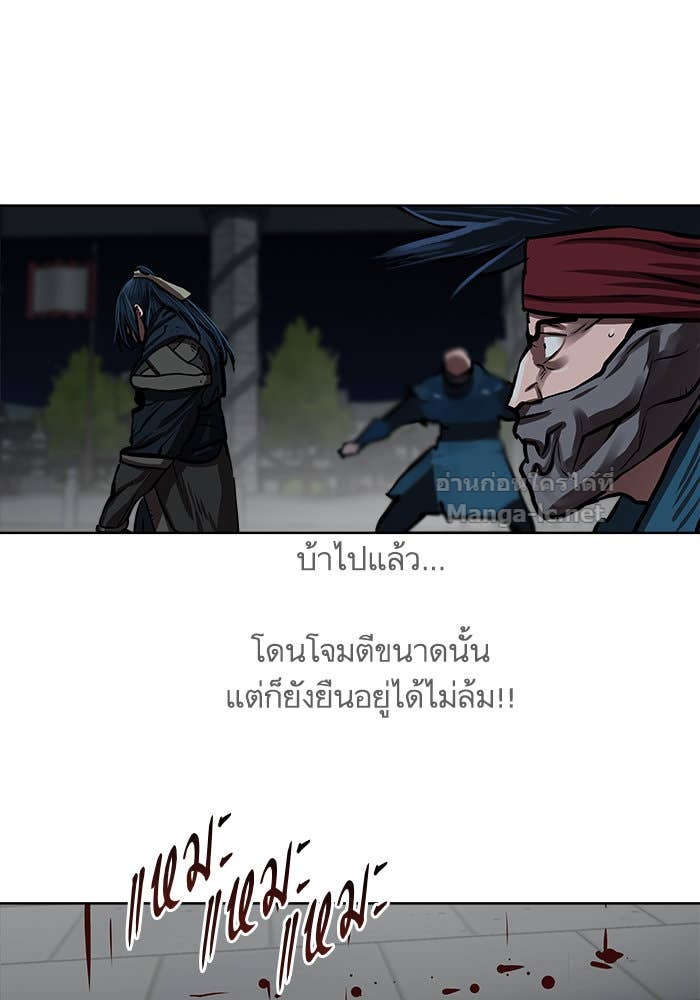 Doujin-Lc- อ่าน โดจิน มังฮวา เกาหลี ญี่ปุ่น จีน แปลไทย องครักษ์แห่งอัครสกุลจาง ตอนที่ 1 2 3 4 5 6 7 8 9 10 11 12 13 14 ฟรี ไม่มีโฆษณา อ่าน โดจิน Manhwa เกาหลี ญี่ปุ่น จีน เรามีครบ คัดมาให้เน้นๆ โดจิน 18+ รับประกันความฟินโดย Doujin Lc