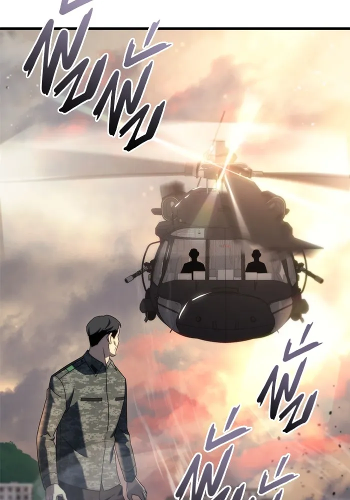 โกดังลับหลังโลกแตก ตอนที่ 18 รูปที่ 92