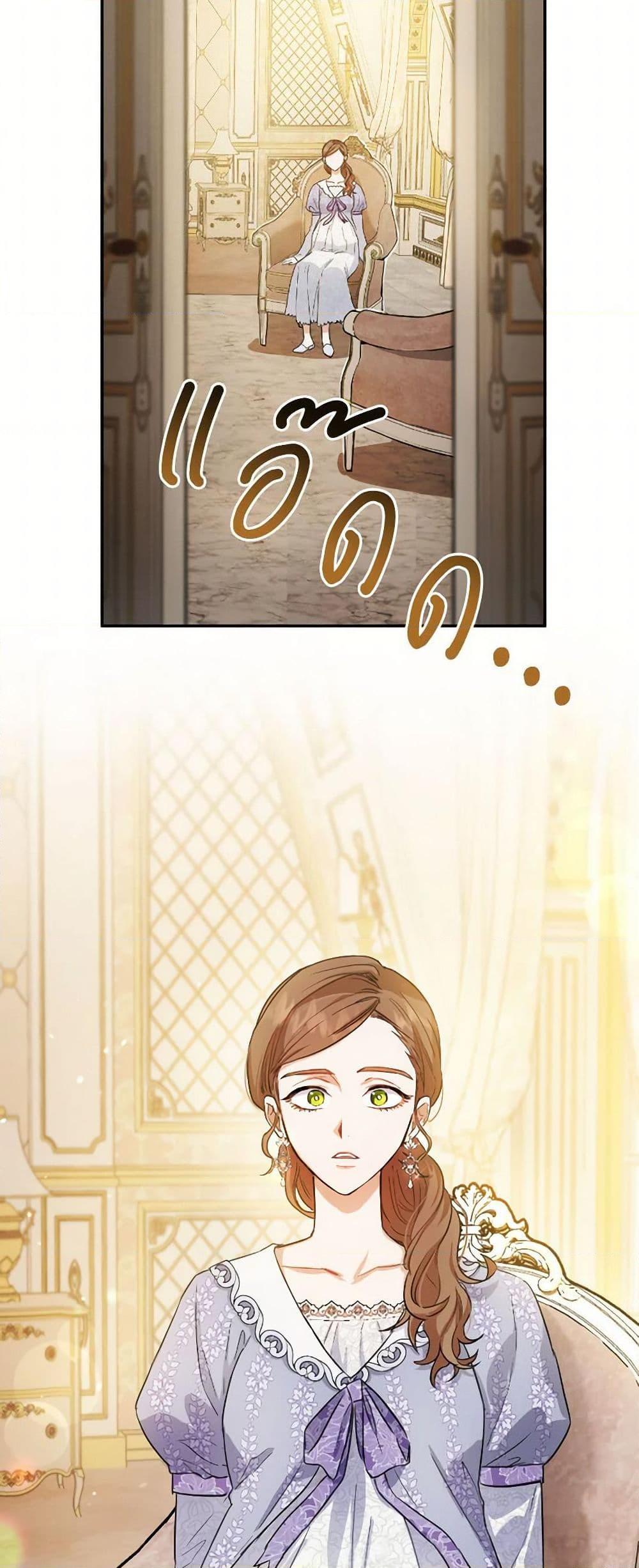 Manga-lc-com อ่านมังงะ อ่านการ์ตูน ออนไลน์ ฟรี The Heiress’s Double Life ตอนที่ 1 2 3 4 5 6 7 8 9 10 11 12 13 14 ฟรี ไม่มีโฆษณา Manga-lc - อ่าน มังงะ อ่าน การ์ตูน ออนไลน์ อ่านมังงะ ฟรี