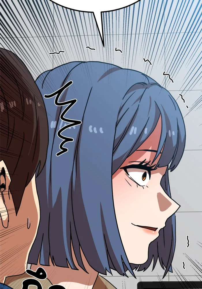 Double Click ตอนที่ 41 รูปที่ 167