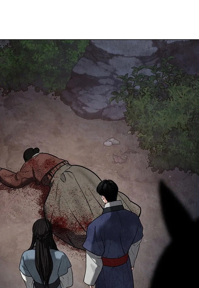 ความลับของสาวร่างทรง ตอนที่ 11 รูปที่ 163