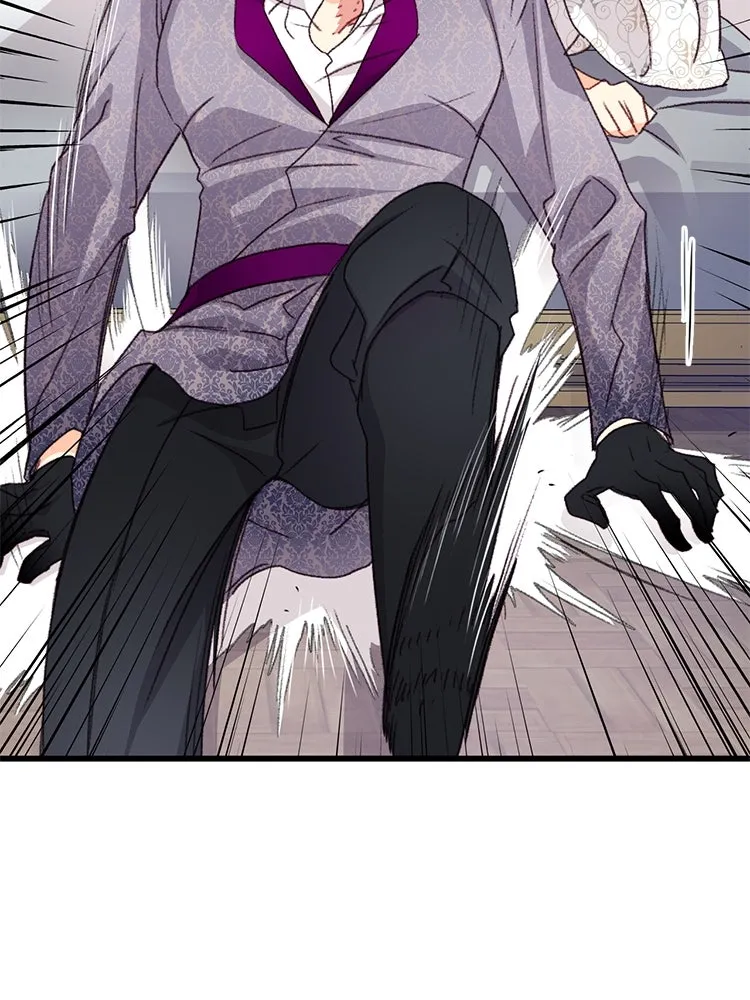 Bring the Love ตอนที่ 93 รูปที่ 7