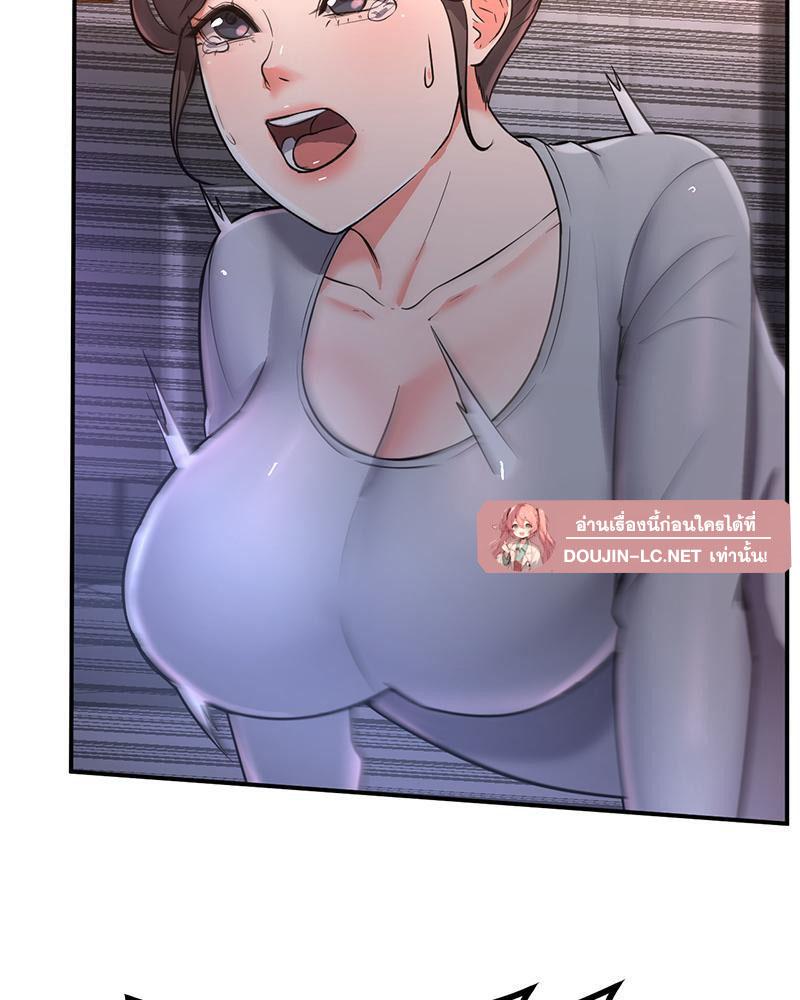 Doujin-Lc- อ่าน โดจิน มังฮวา เกาหลี ญี่ปุ่น จีน แปลไทย My Pillow Business Begins ตอนที่ 1 2 3 4 5 6 7 8 9 10 11 12 13 14 ฟรี ไม่มีโฆษณา อ่าน โดจิน Manhwa เกาหลี ญี่ปุ่น จีน เรามีครบ คัดมาให้เน้นๆ โดจิน 18+ รับประกันความฟินโดย  Doujin Lc
