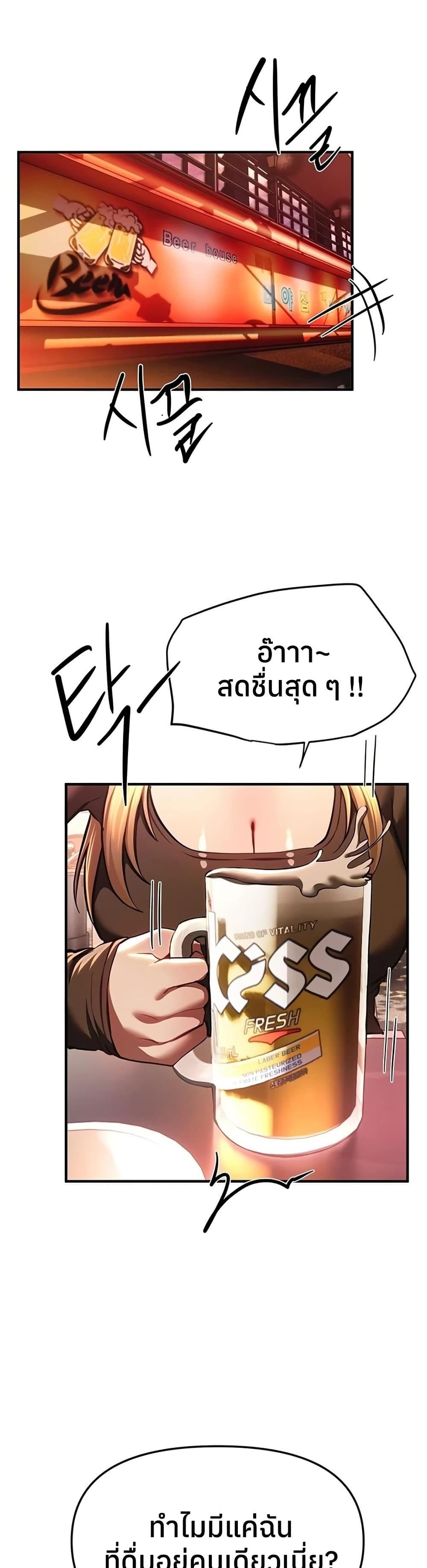 Doujin-Lc- อ่าน โดจิน มังฮวา เกาหลี ญี่ปุ่น จีน แปลไทย Beautiful Days ตอนที่ 1 2 3 4 5 6 7 8 9 10 11 12 13 14 ฟรี ไม่มีโฆษณา อ่าน โดจิน Manhwa เกาหลี ญี่ปุ่น จีน เรามีครบ คัดมาให้เน้นๆ โดจิน 18+ รับประกันความฟินโดย  Doujin Lc